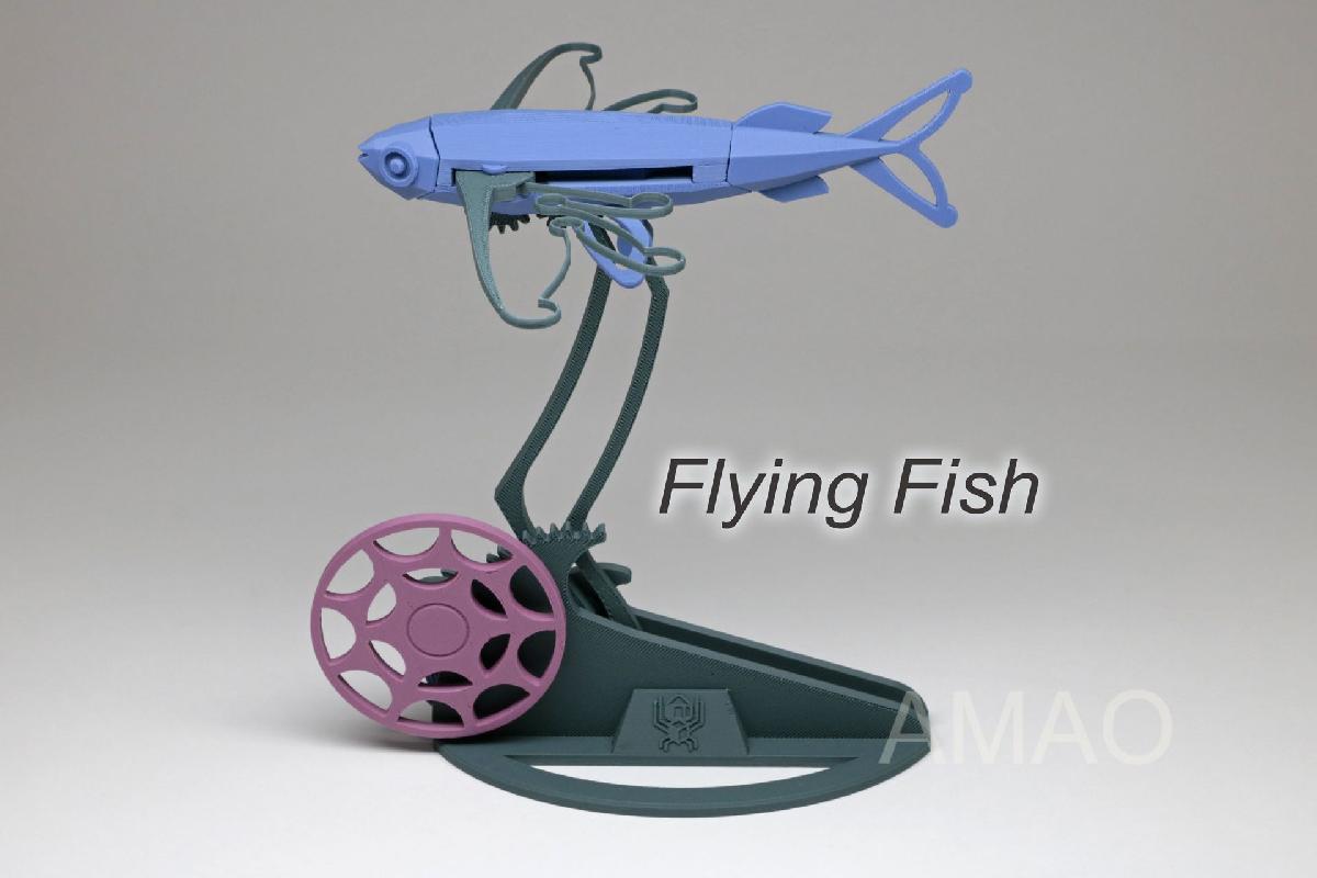 Peixe Voador