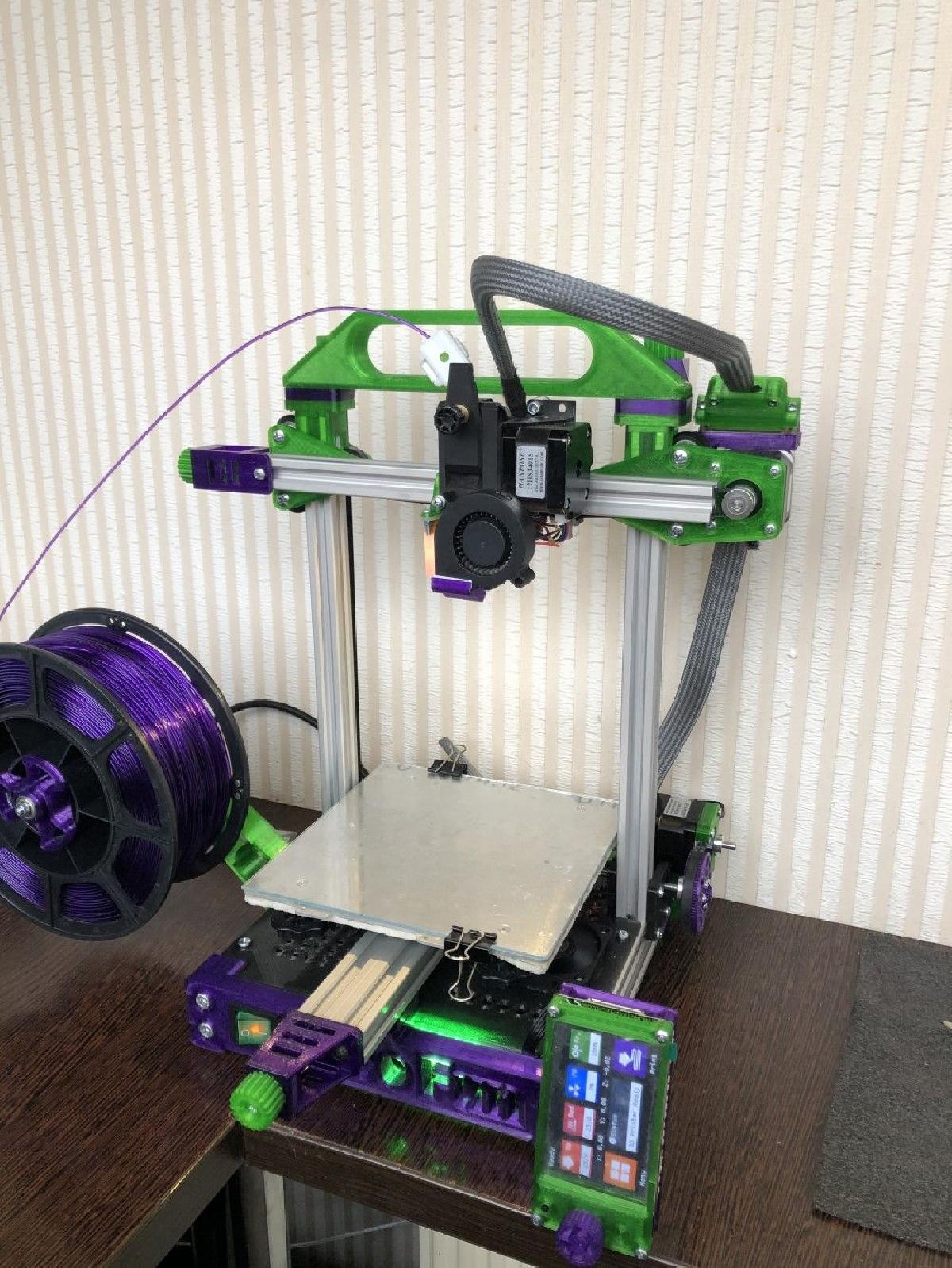 minik