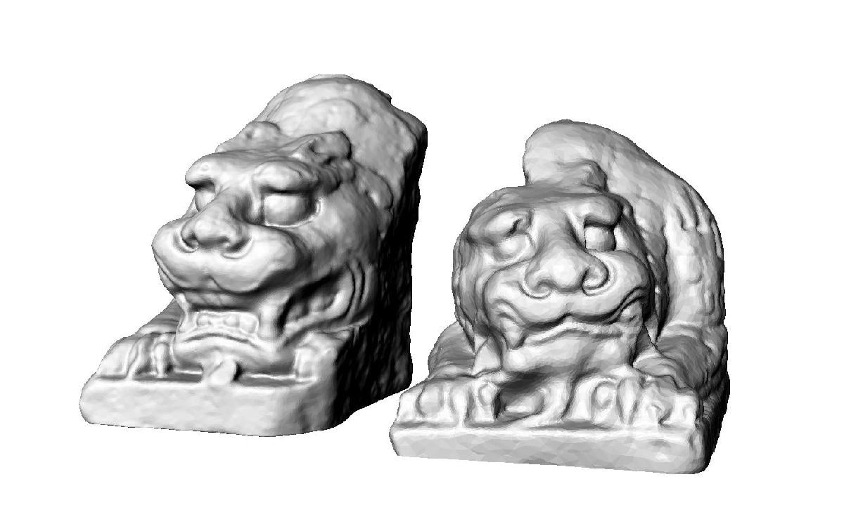 Leao Guardiao, dinastia Qi do Norte