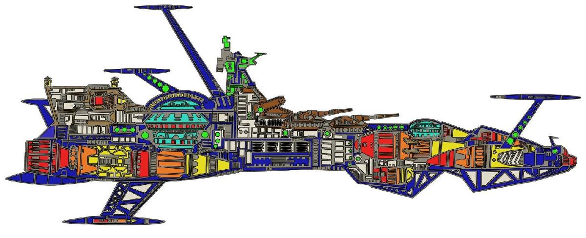 Albator 78 Atlantis parede interna