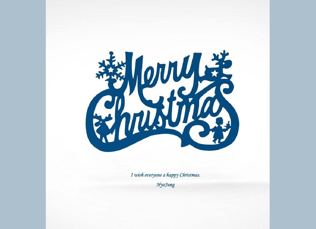 Decoracao de Natal com Letra ou Decoracao de Arvore