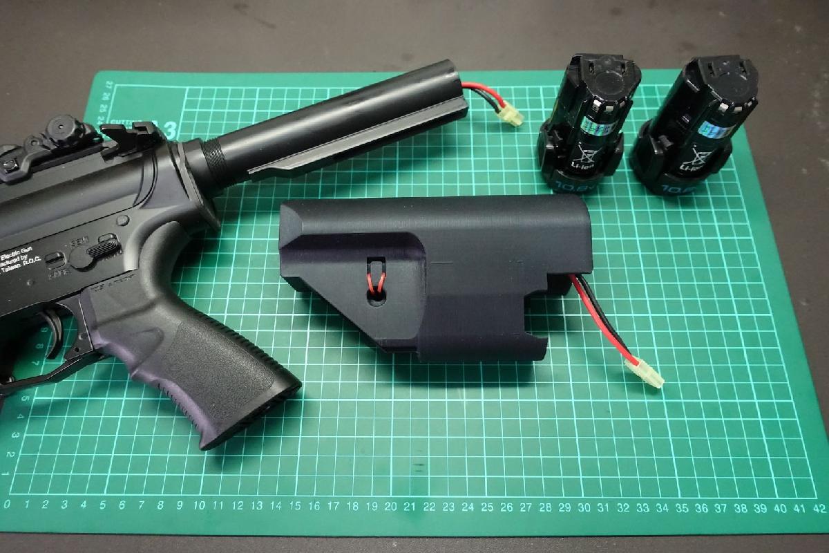Airsoft M4 AEG Estoque de Bateria de Ferramenta Eletrica B&D