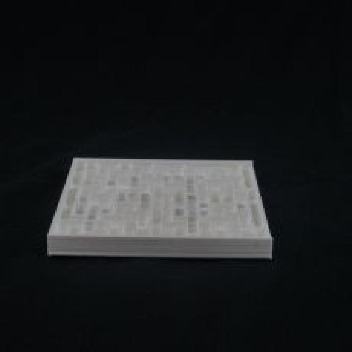 Jogo de Labirinto