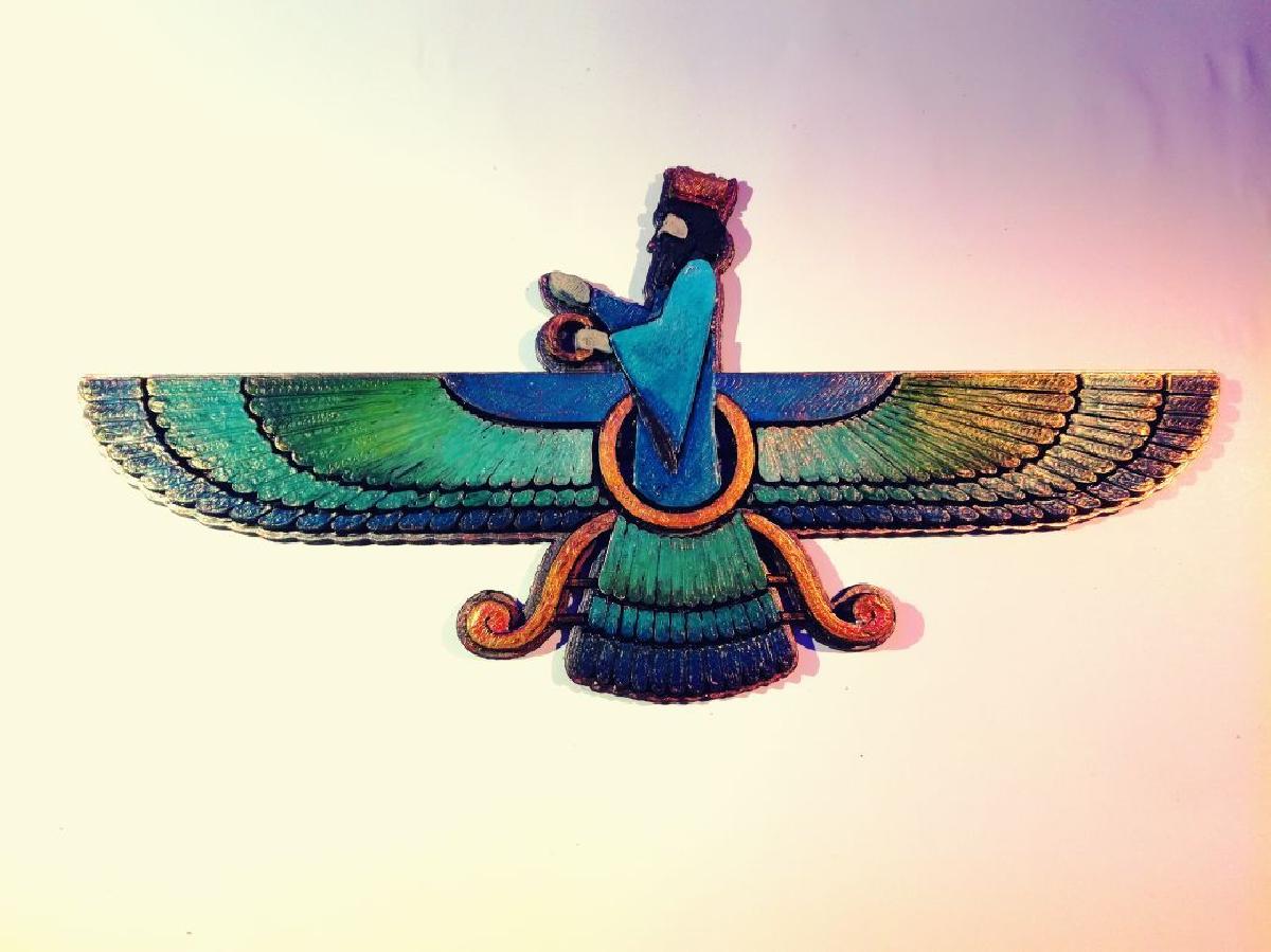 Ahura Mazda