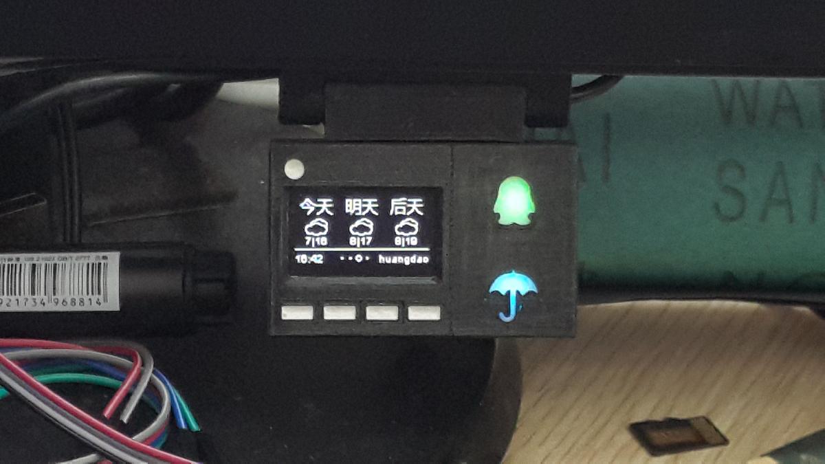 case de relatorio meteorologico esp8266