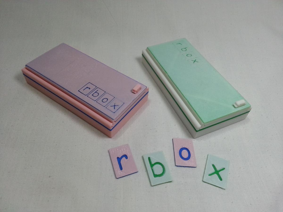 rbox (CVC, CCVC, CVCC, CVVC, CVCe)