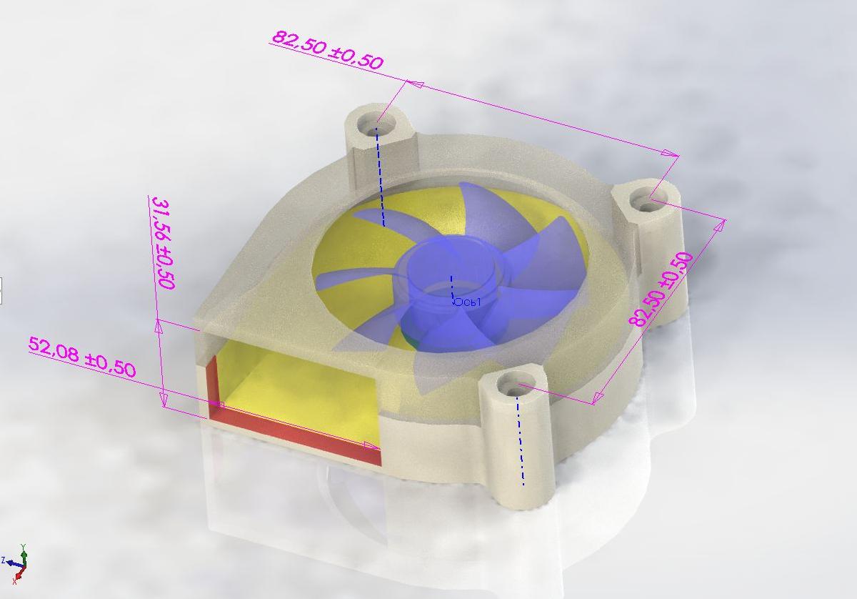 Atualizacao impressa em 3D para um ventilador antigo 80*25 v1.1