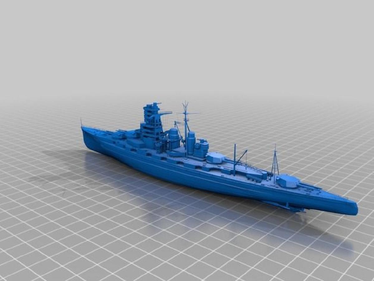 IJN Kongō 