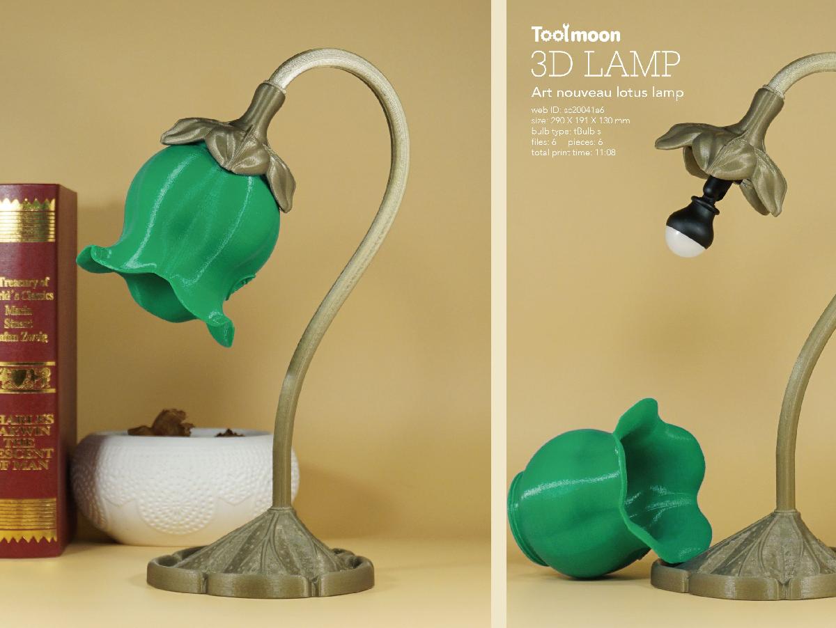 lampada de lotus art nouveau