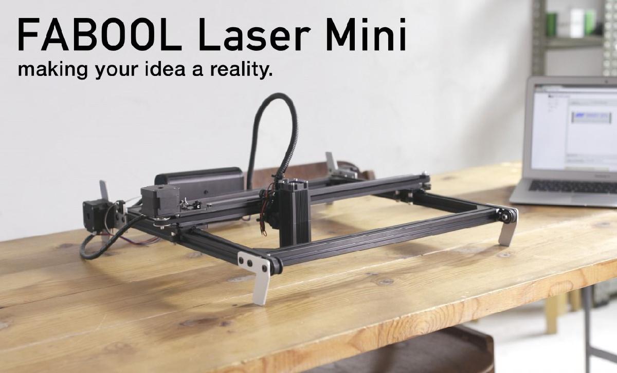 Cortador e Gravador a Laser de Mesa DIY   FABOOL Laser Mini