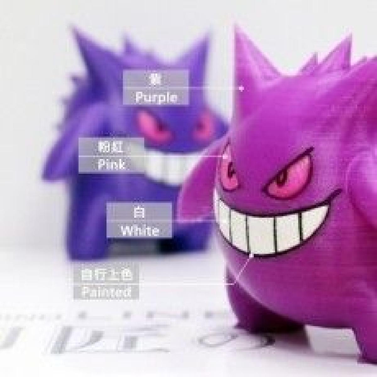 Gengar Pokémon