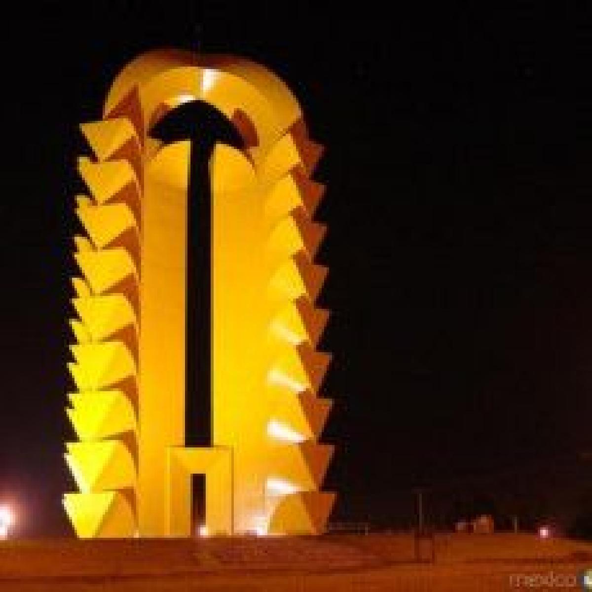 Porta Amarela, Torreon Coahuila, Mexico