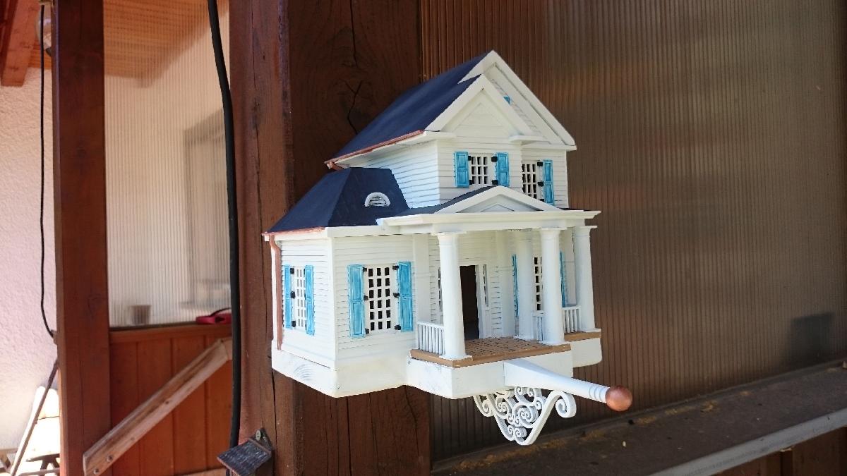 Casa de Passaros Estilo Americano