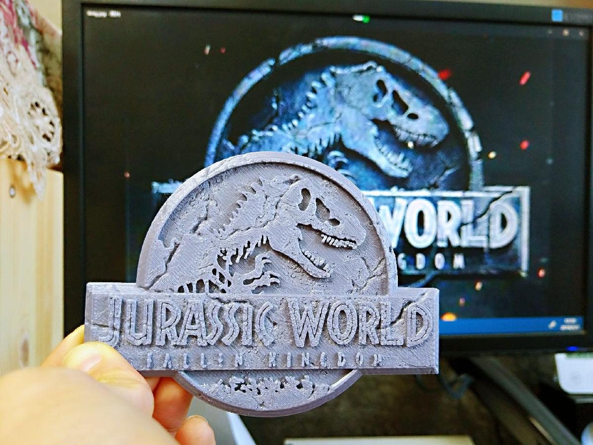 Logotipo de Jurassic World 2