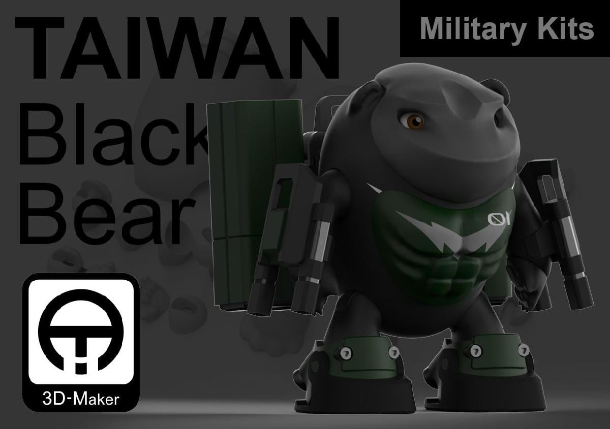 Urso Preto de Taiwan Equipamento Militar [Apenas Equipamento]