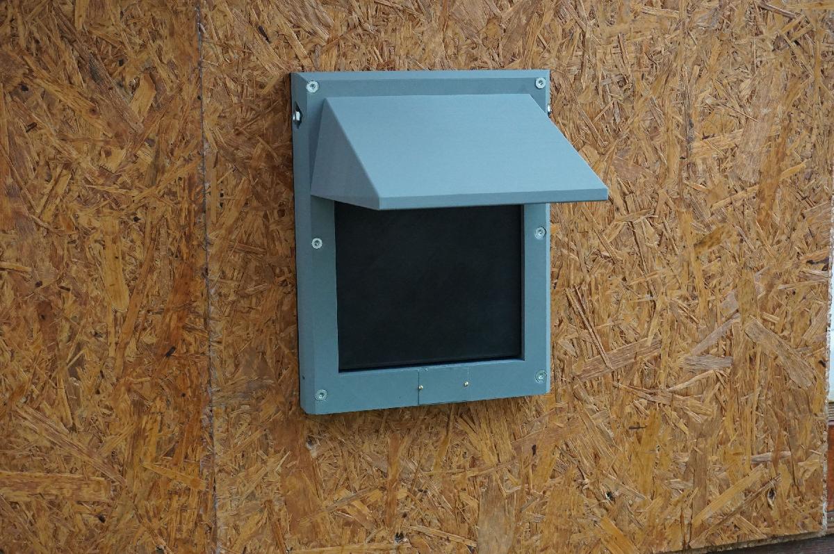 Porta para gatos e Porta automatica