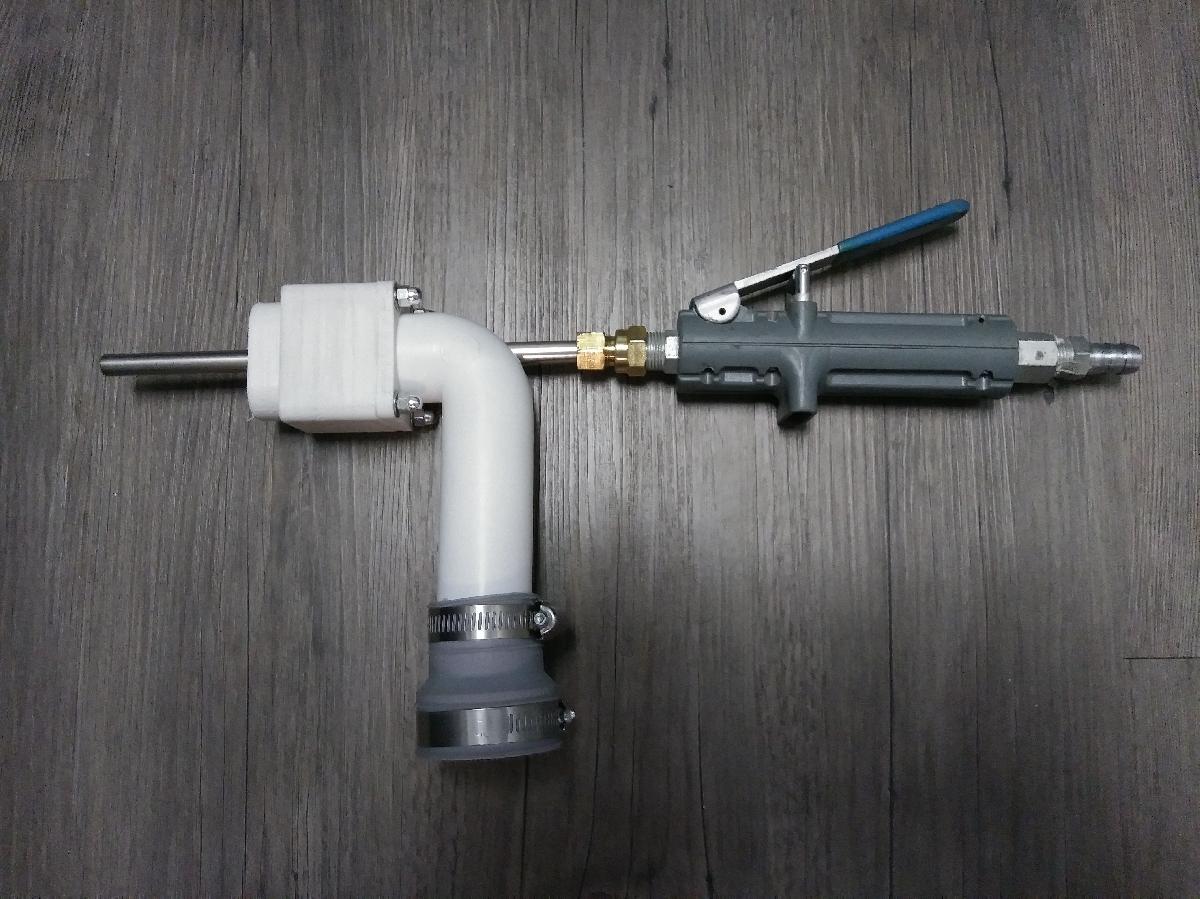 Adaptador de Vacuo de Entrada N54