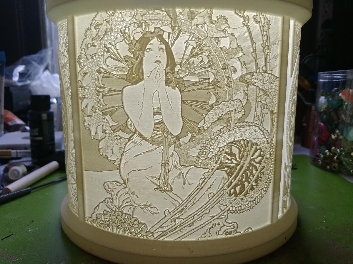 Abajur Alphonse Mucha #2