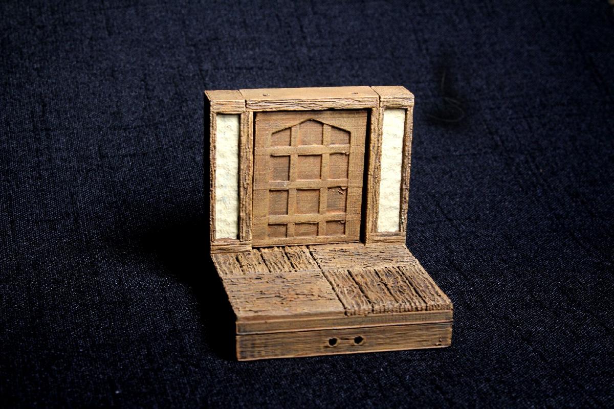 Porta Tudor OpenForge 2.0