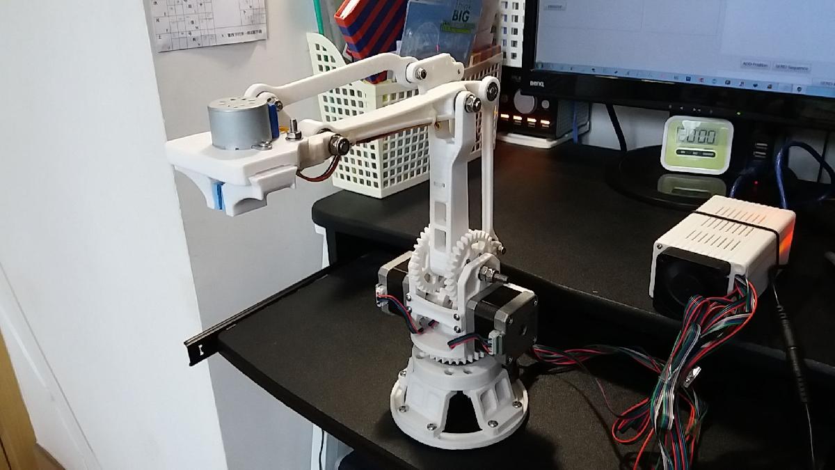 Braco Robotico por FrN