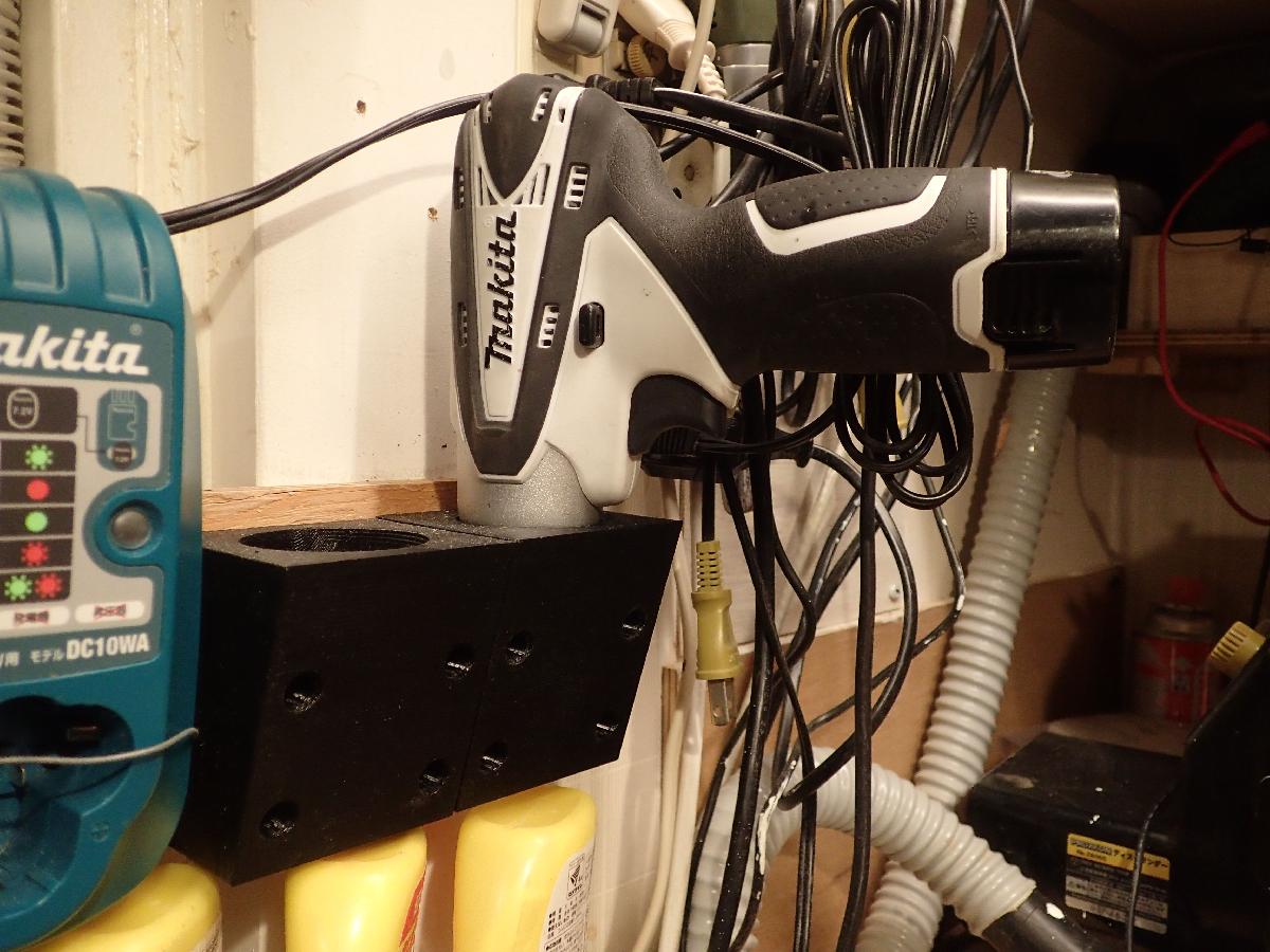 suporte para chave de impacto makita