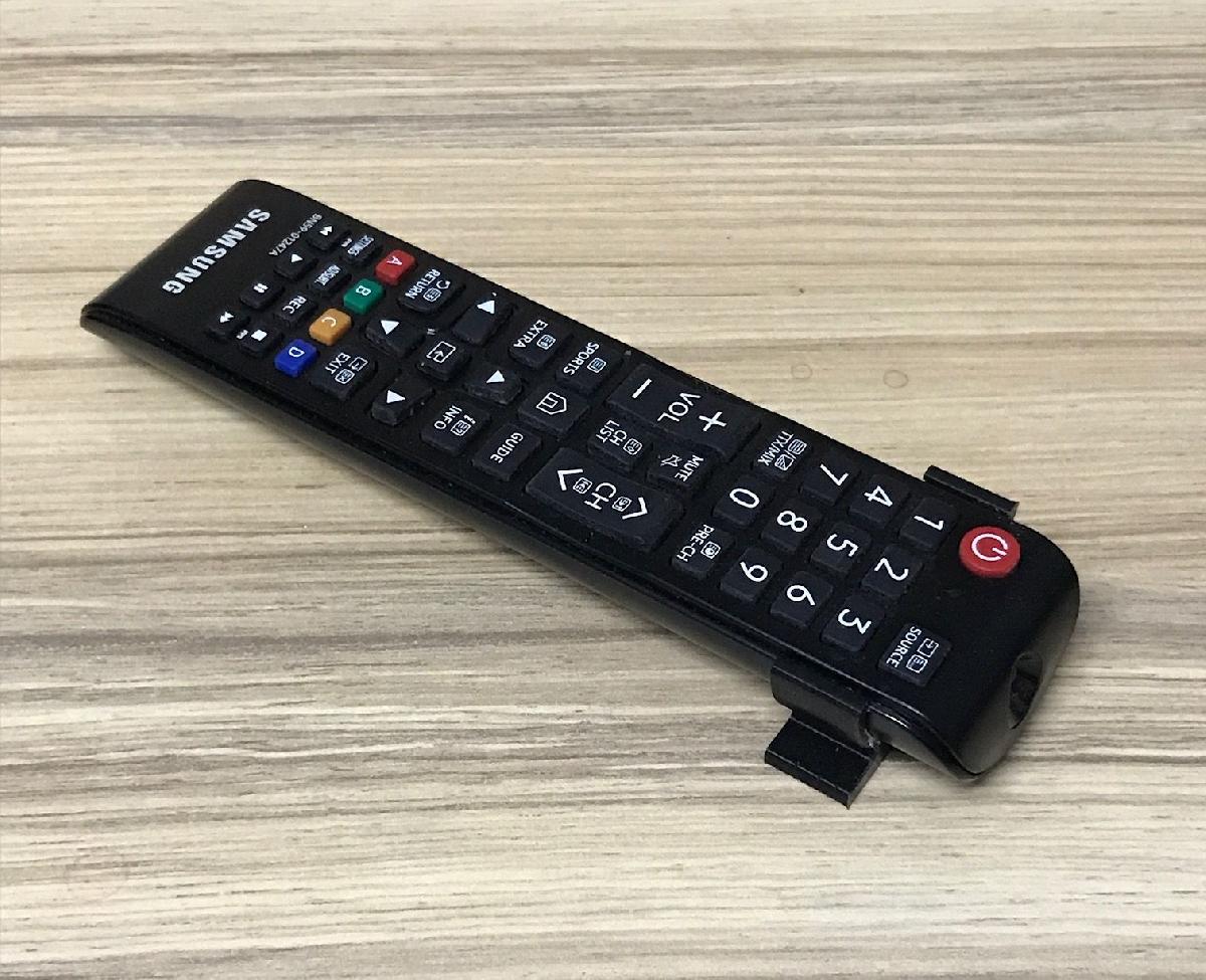 Pe remoto da Samsung