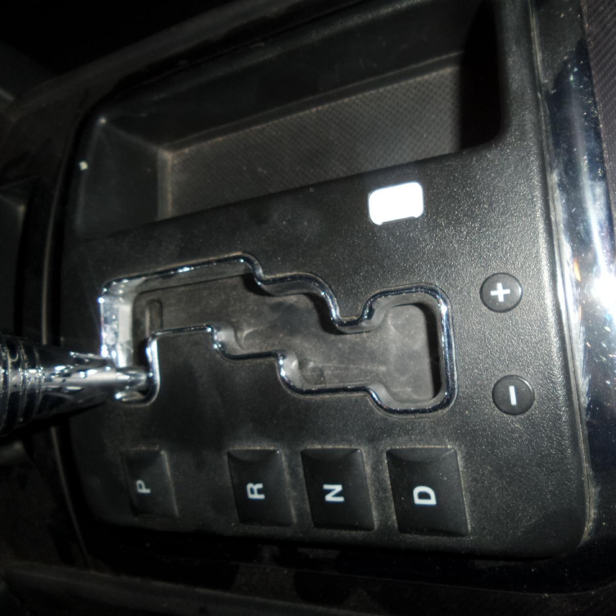 Capa do Bloqueio da Marcha   Jeep