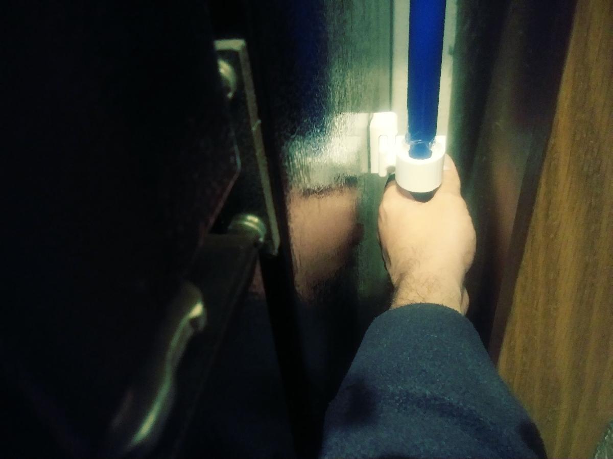 BROOMHOLDA!
