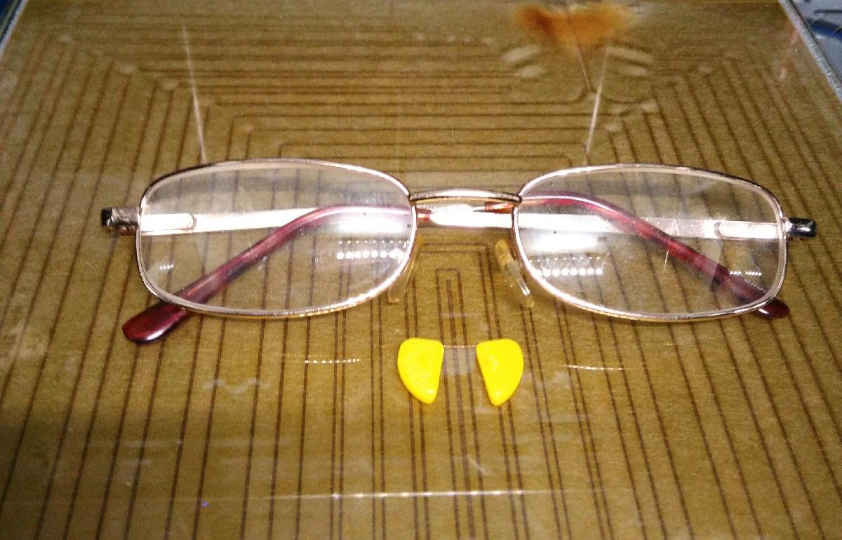Paire de plaquettes pour lunette / almofadas nasais