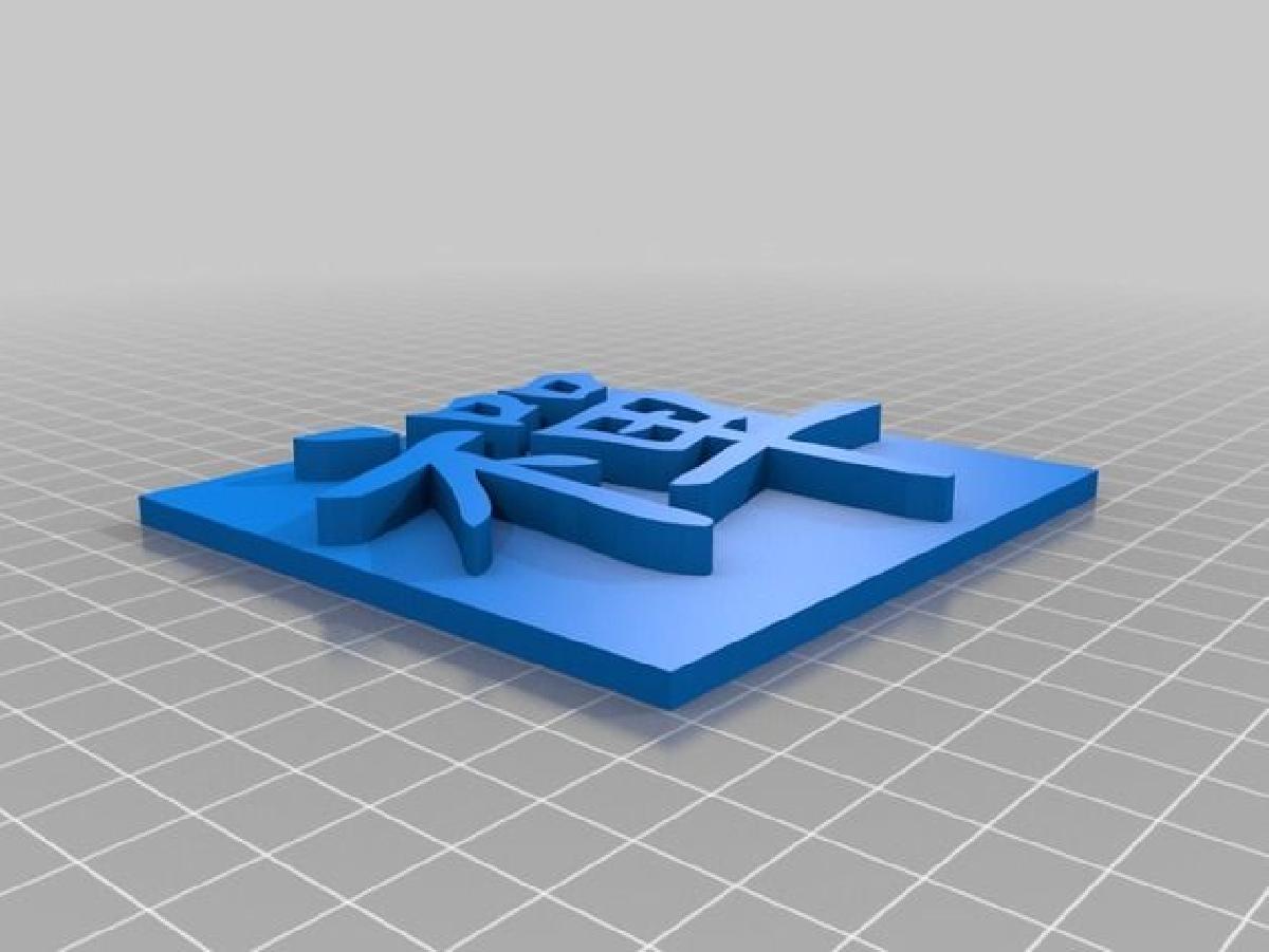 letras zen japonesas