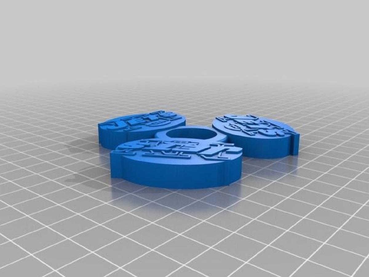 Fidget Spinner do NY Jets   Wingnut2k