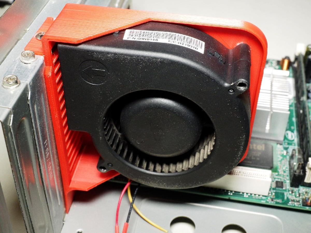 Ventoinha do slot de expansao