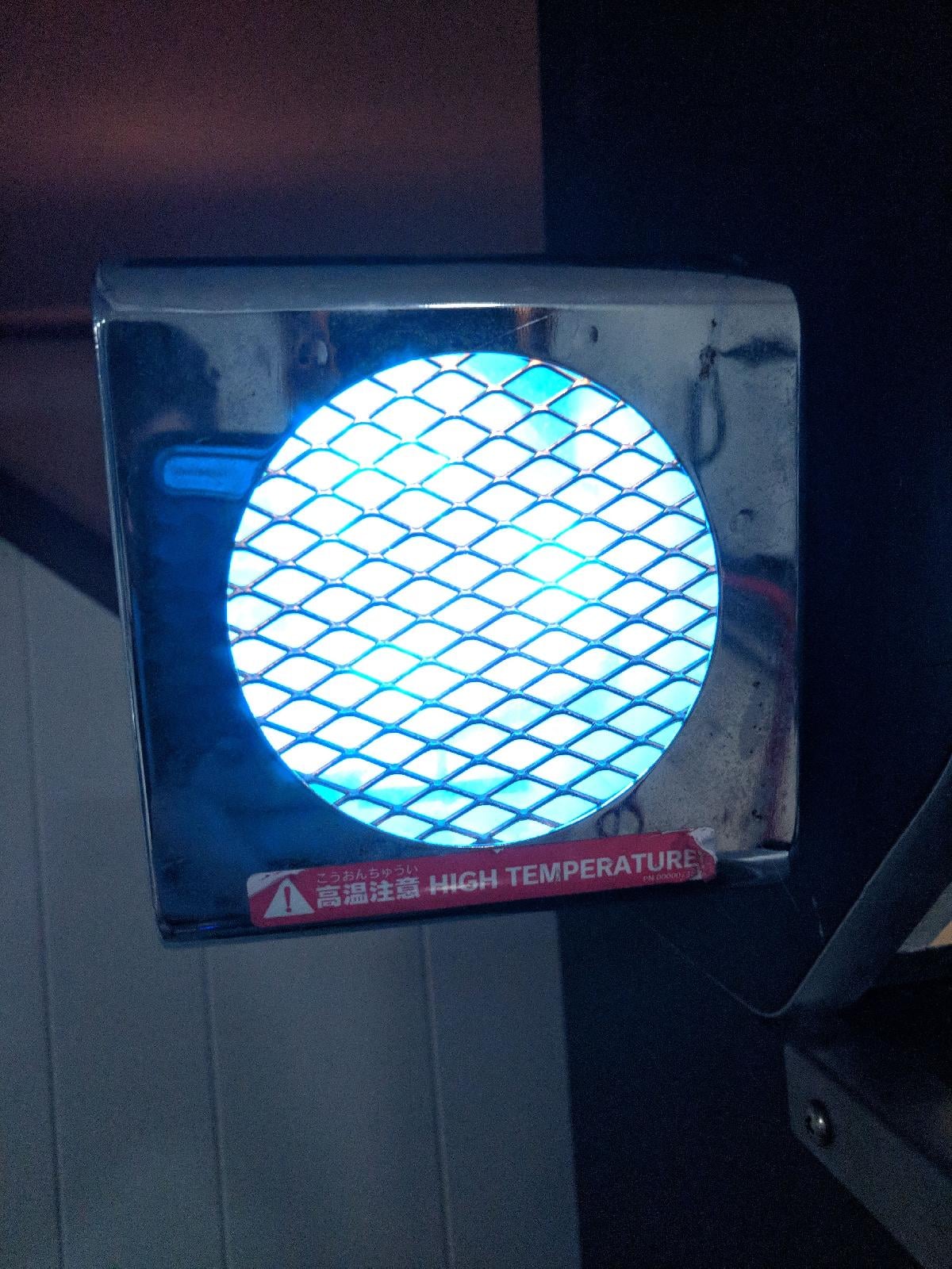 Conversao Spotlight H11 do DDR Arcade