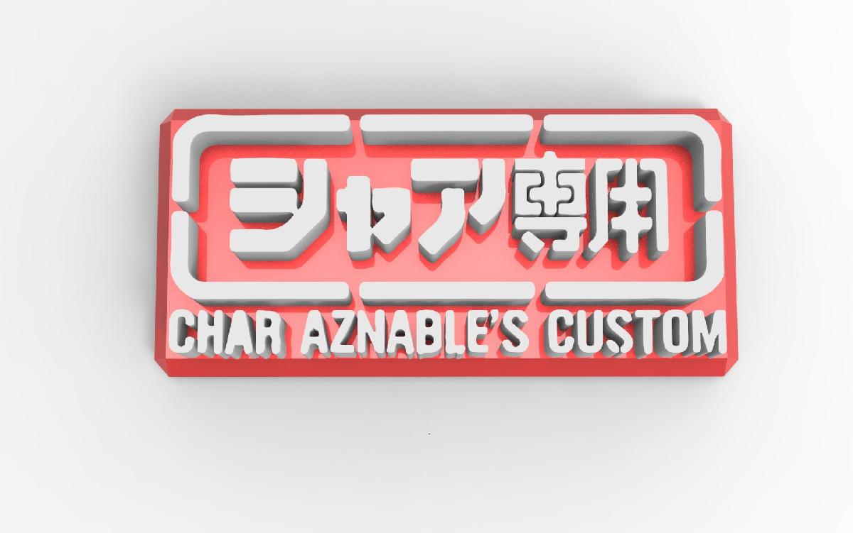 logotipo personalizado do CHAR AZNABLE
