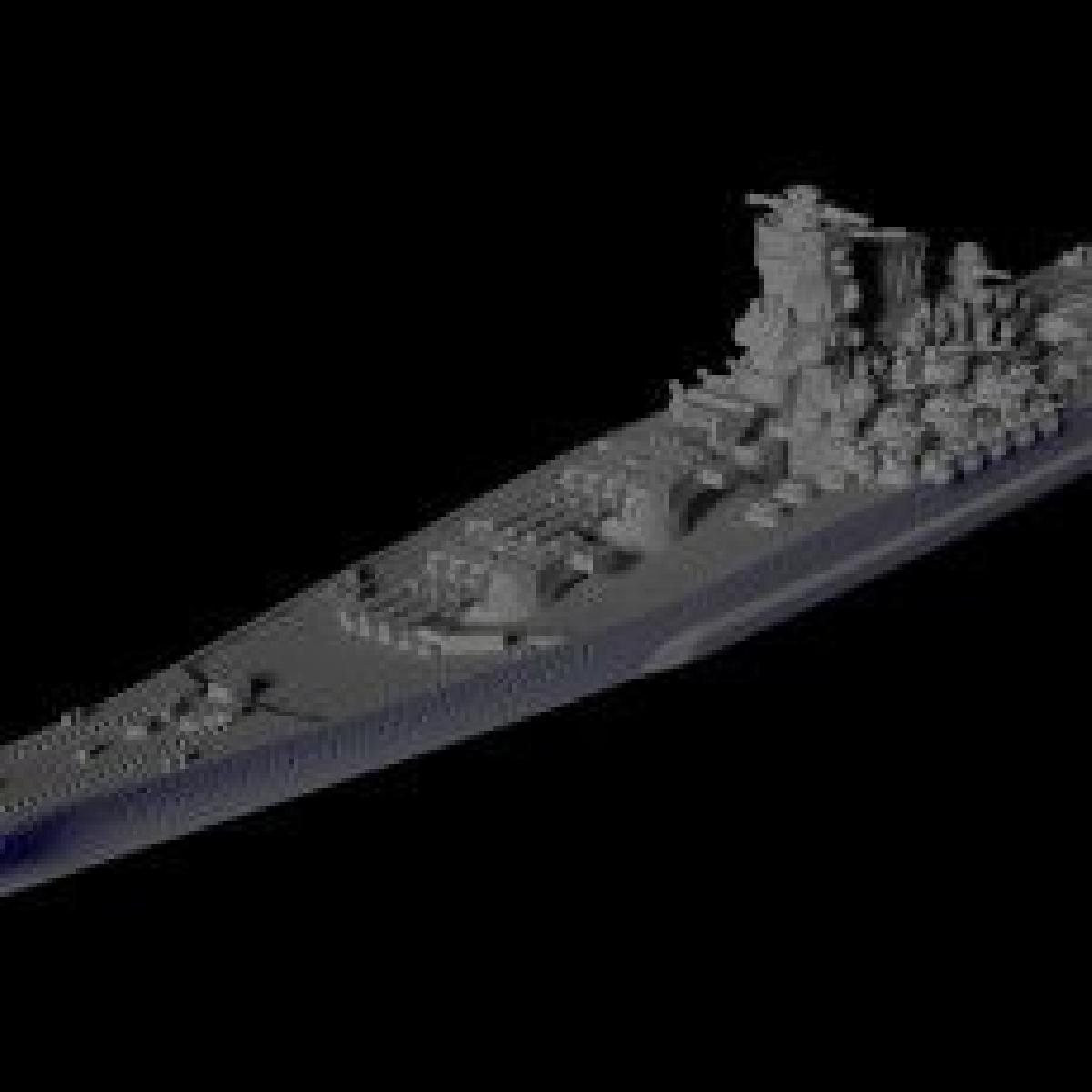 Encouracado japones Yamato