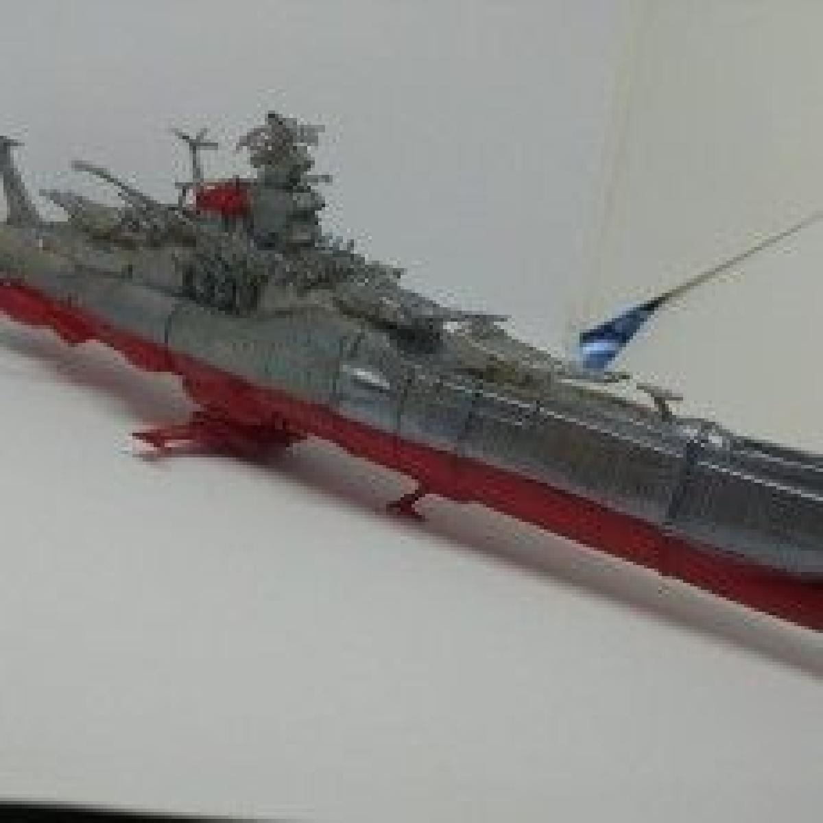 Remixado: Encouracado Espacial Yamato (Star Blazers)