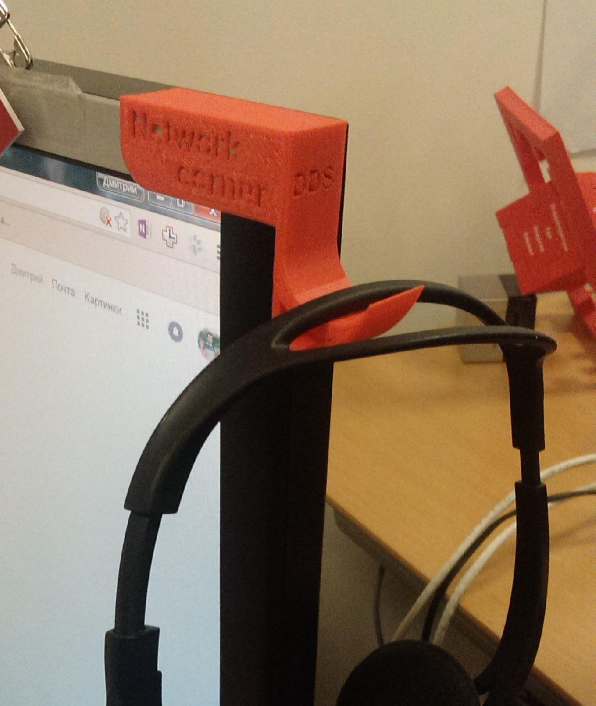 Gancho do telefone no canto do monitor com texto motivacional ;) (Personalizacao habilitada)