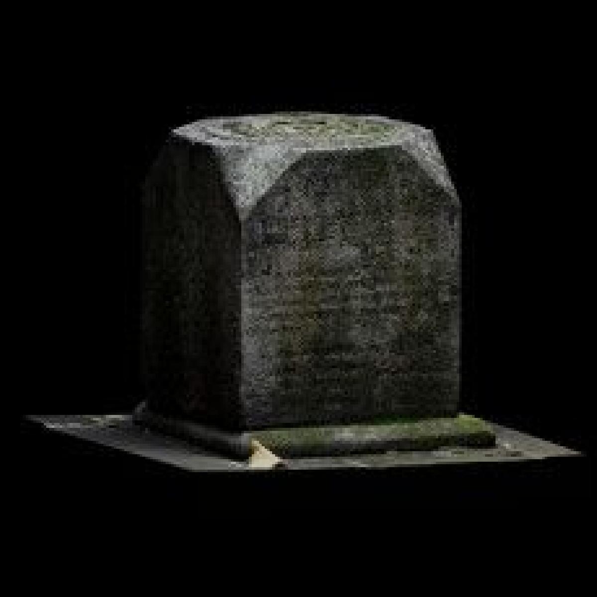 Pedra da Paroquia do Parque do Carteiro