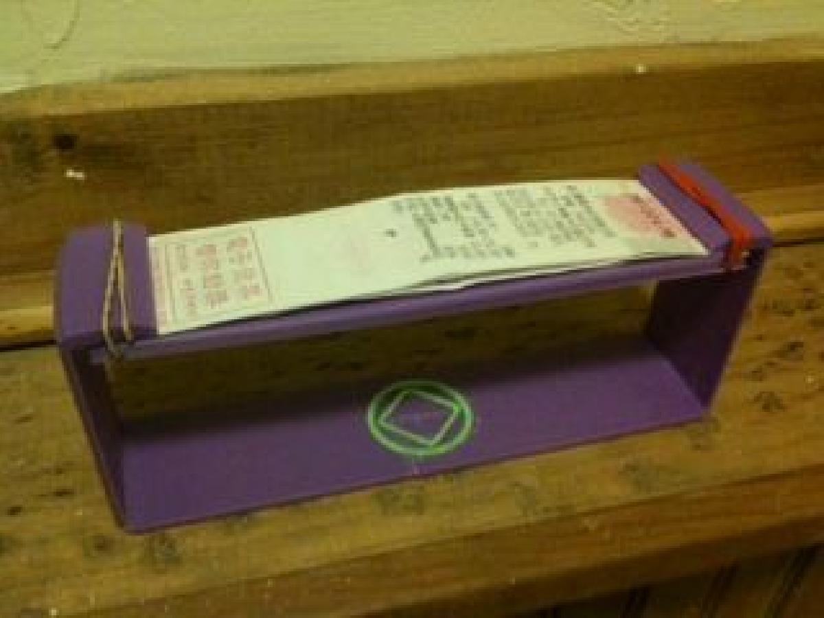 Porta receita de loteria taiwanesa