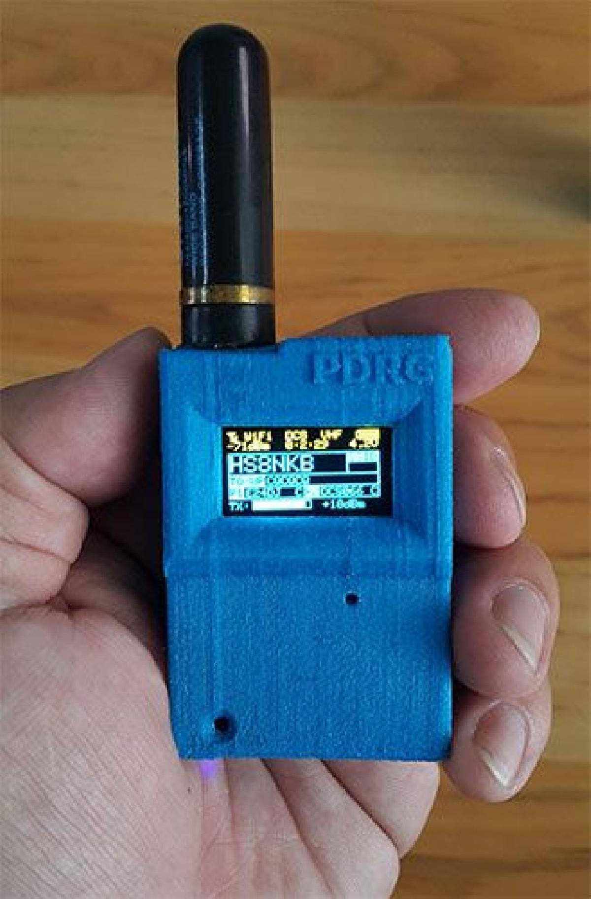 PDRG V.1 (Gateway de Radio Digital Portatil)