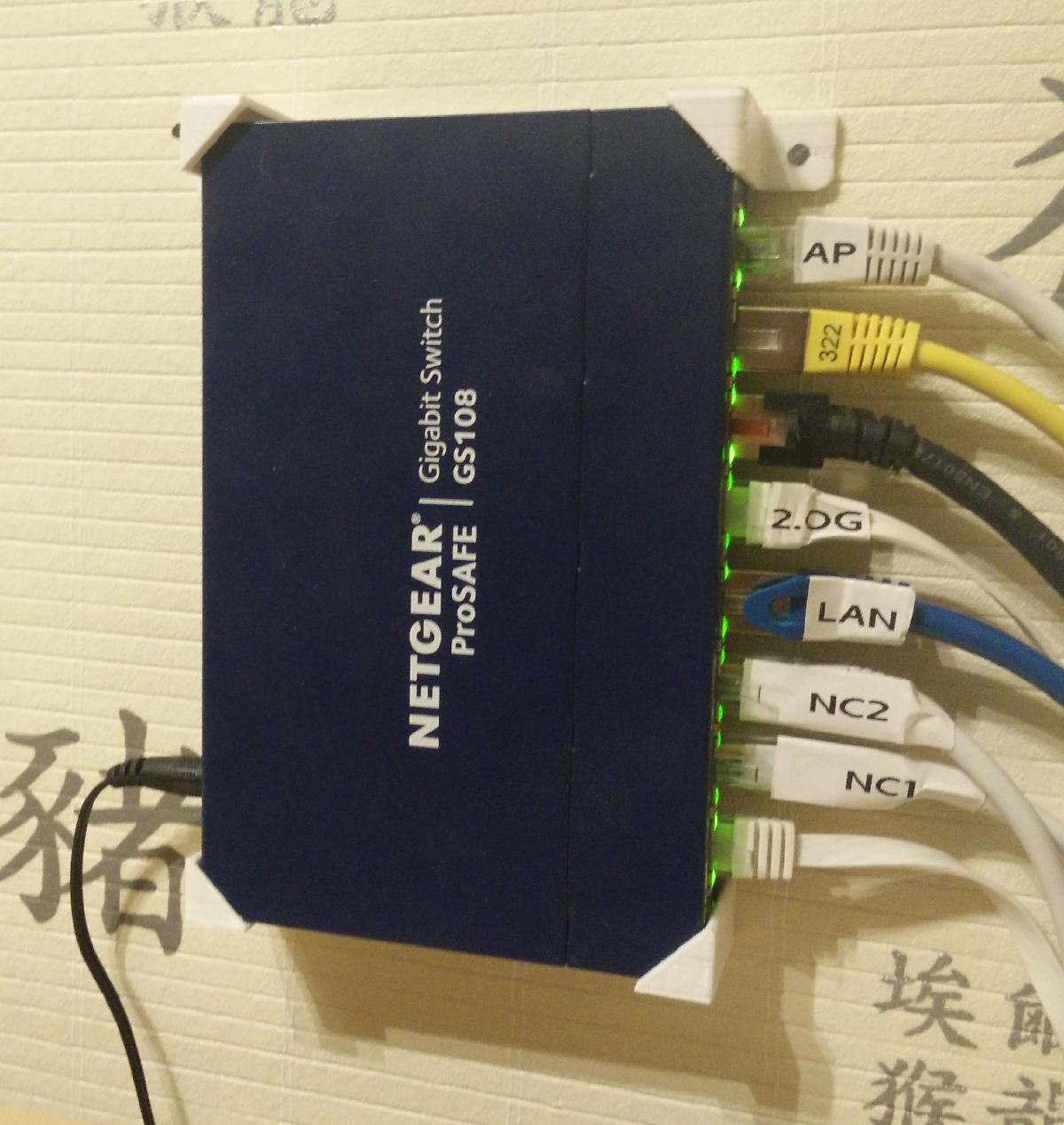 Suporte de parede para switch Netgear GS108 (8 portas)
