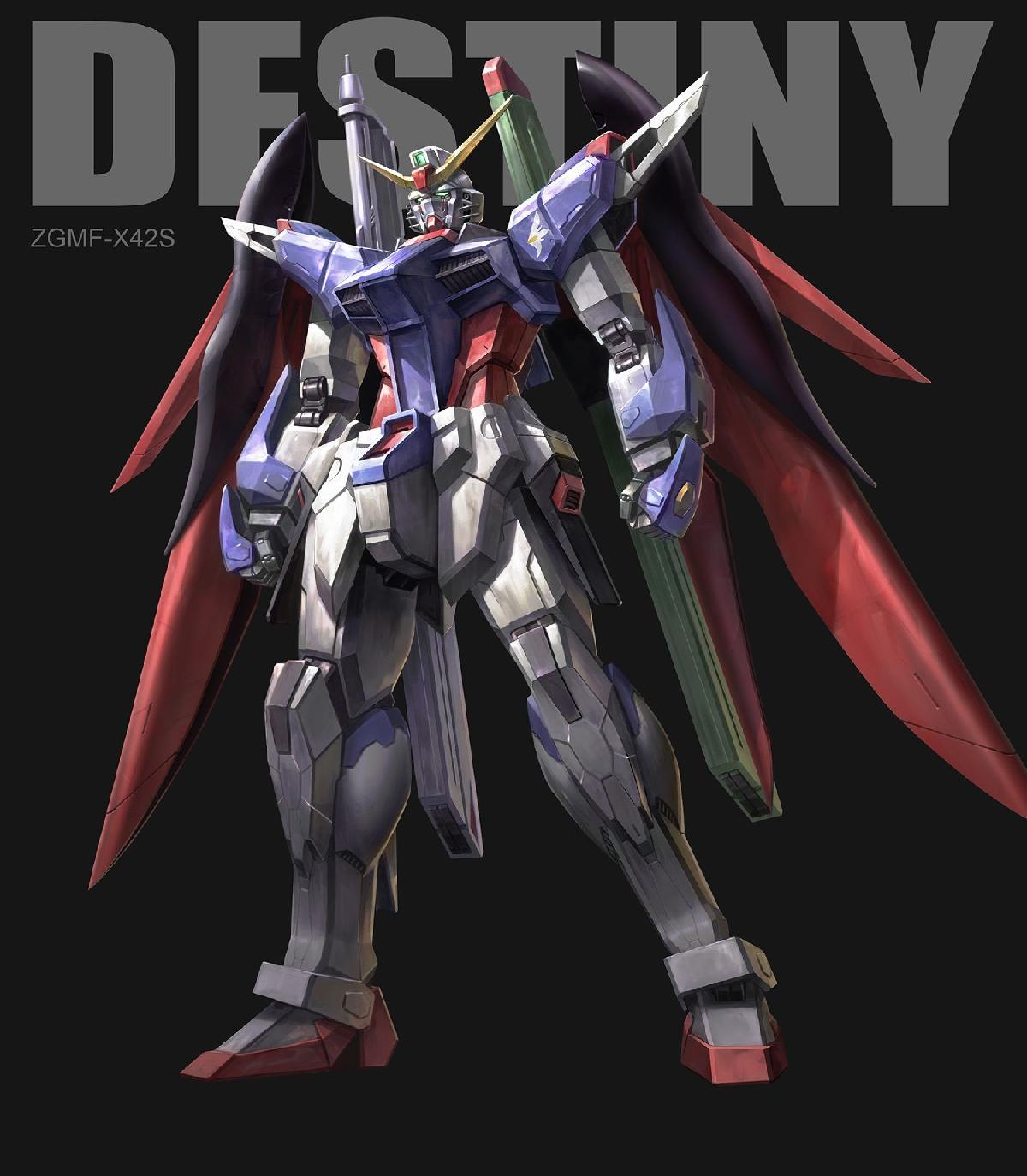 Gundam: Construcao metalica Destiny Gundam