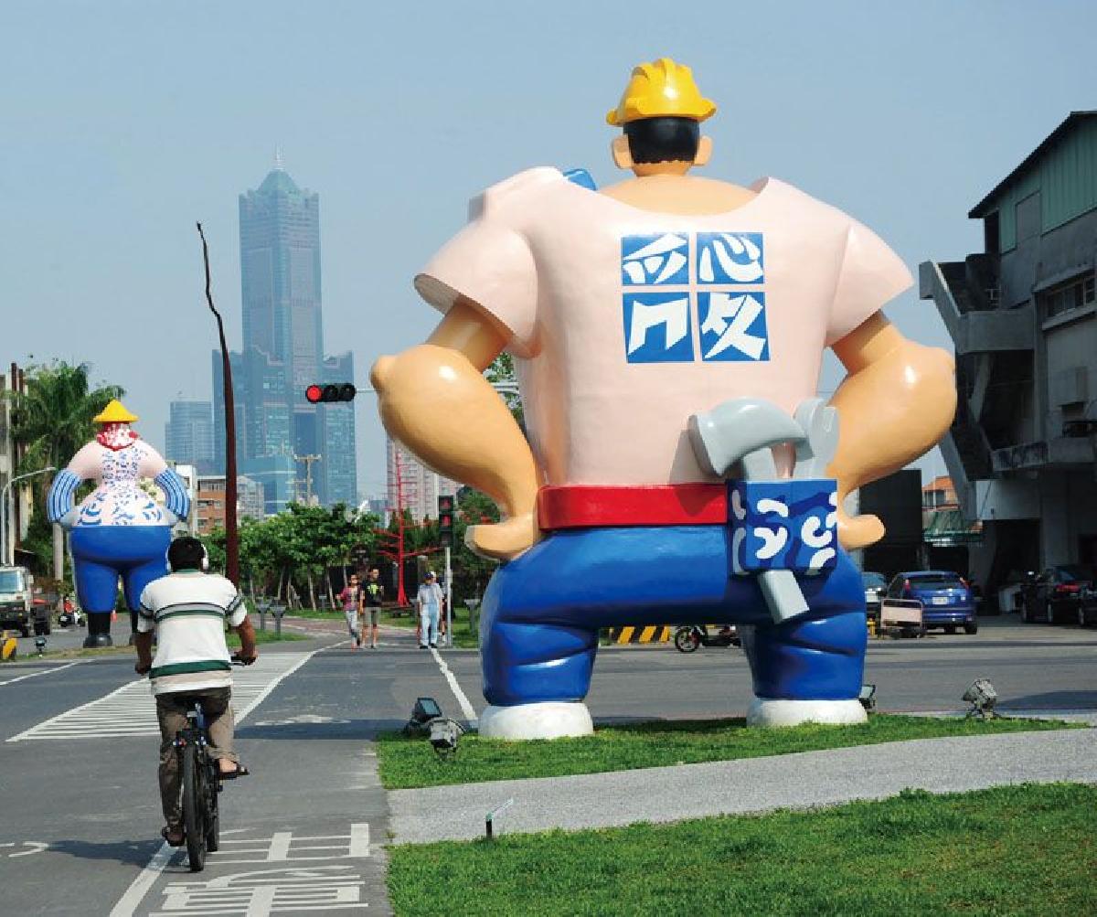 Um Trabalhador e Um Pescador Locais populares em Kaohsiung, Taiwan