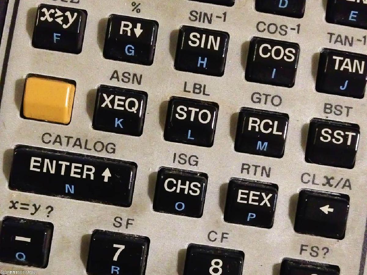 Substituicao da Bateria HP 41