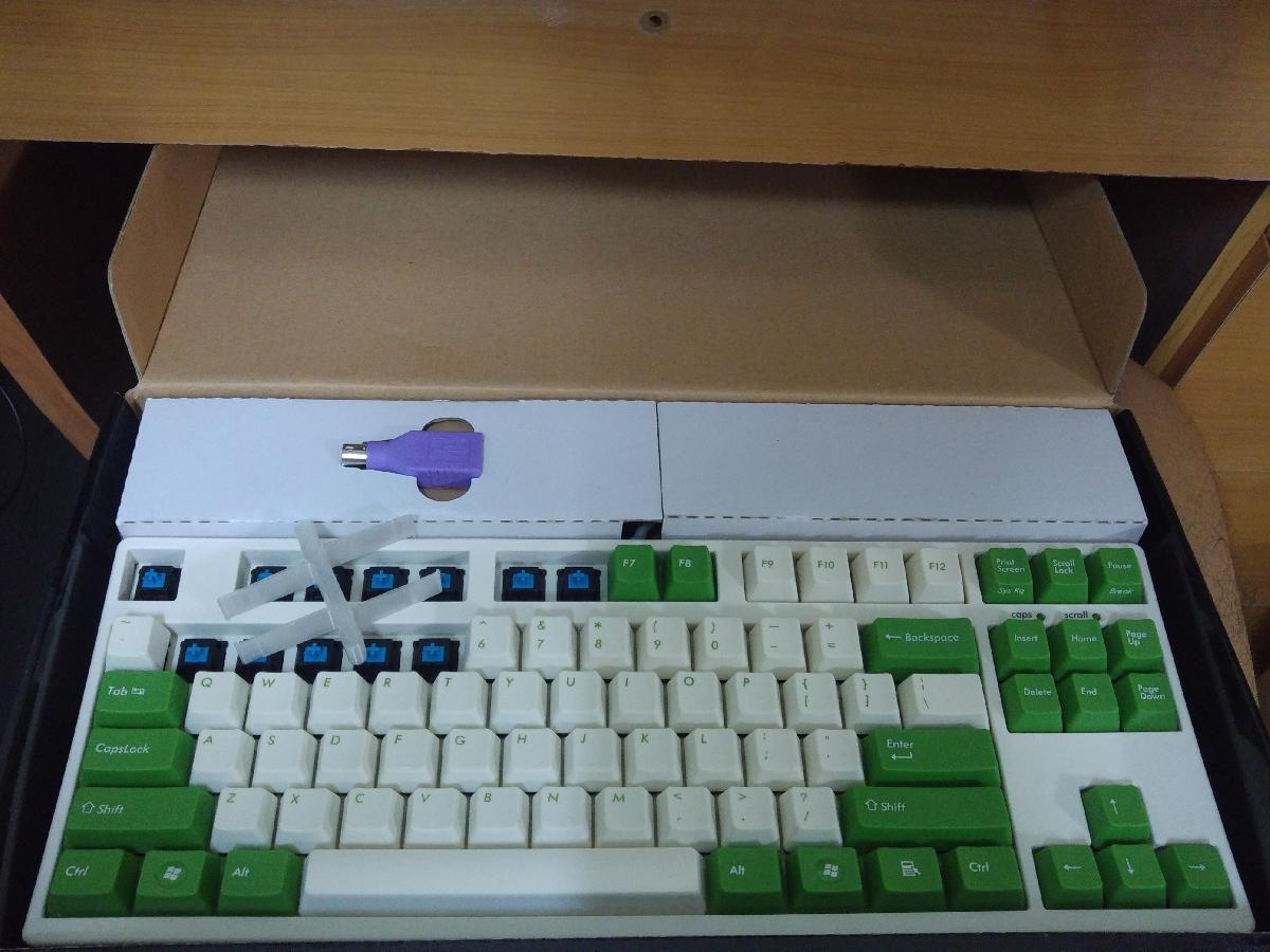 Removedor de teclas H