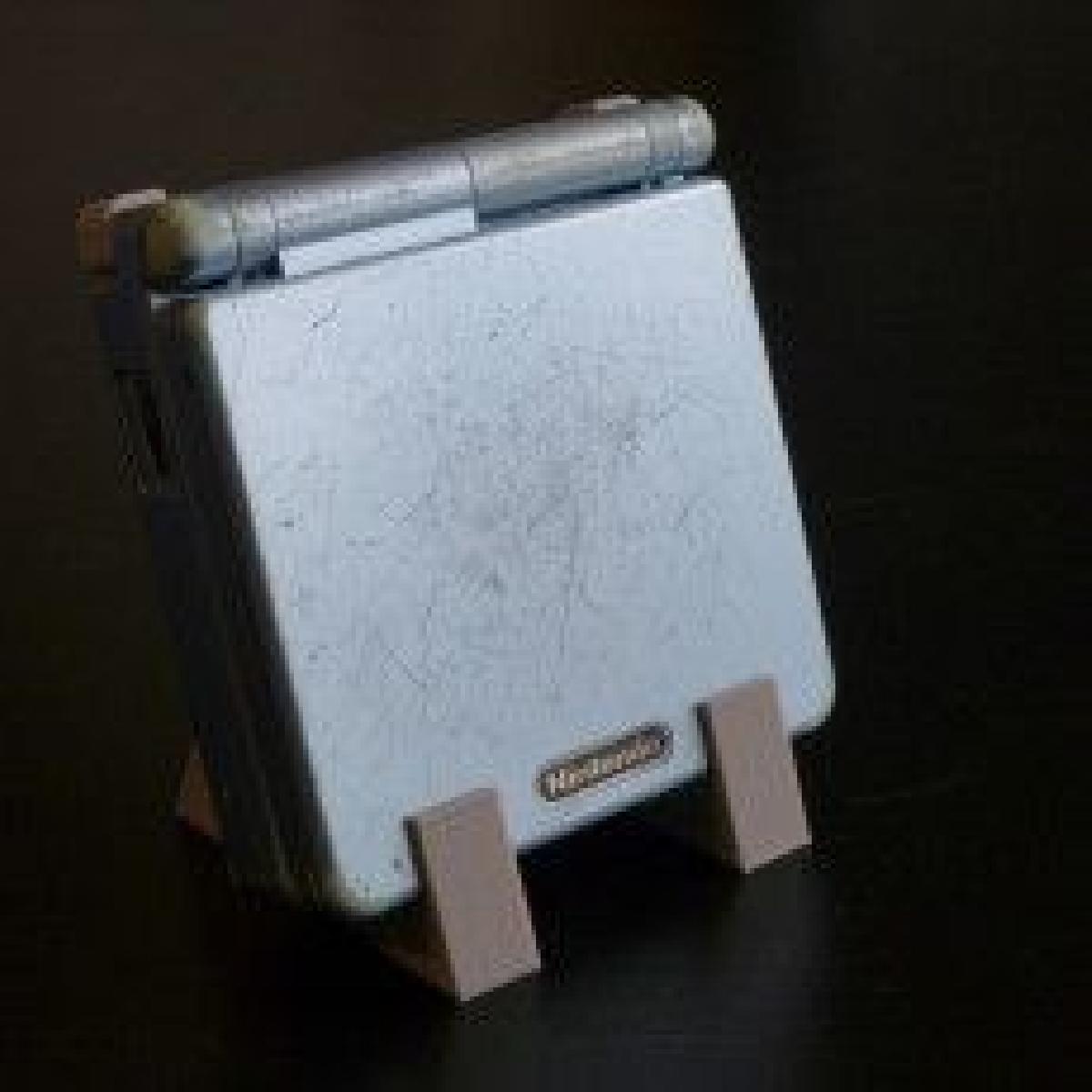 Suporte para exibicao do Game Boy Advance SP