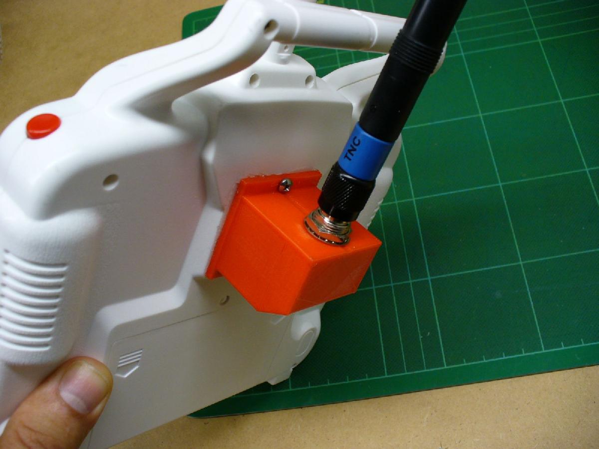 Modificacao do Transmissor Syma X8 para Antena de Alcance Estendido!