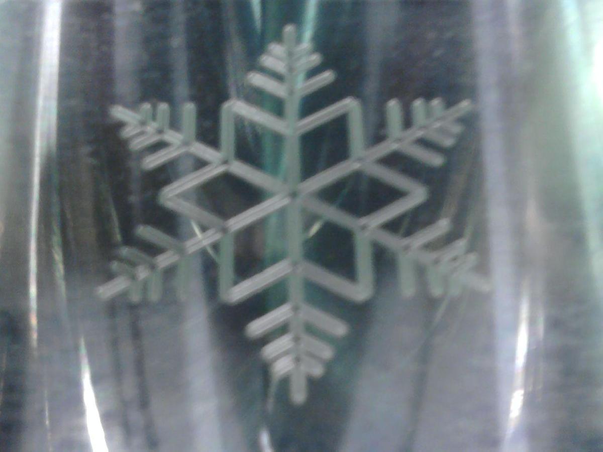 Programa CNC de floco de neve fractal