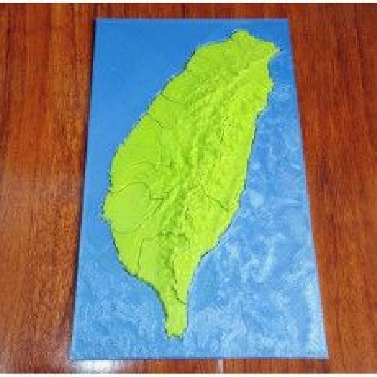 Modelo de elevacao de Taiwan