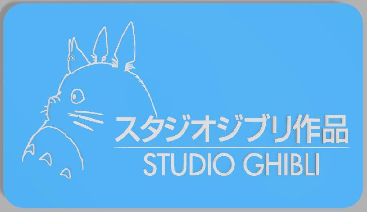 Logotipo do Studio Ghibli